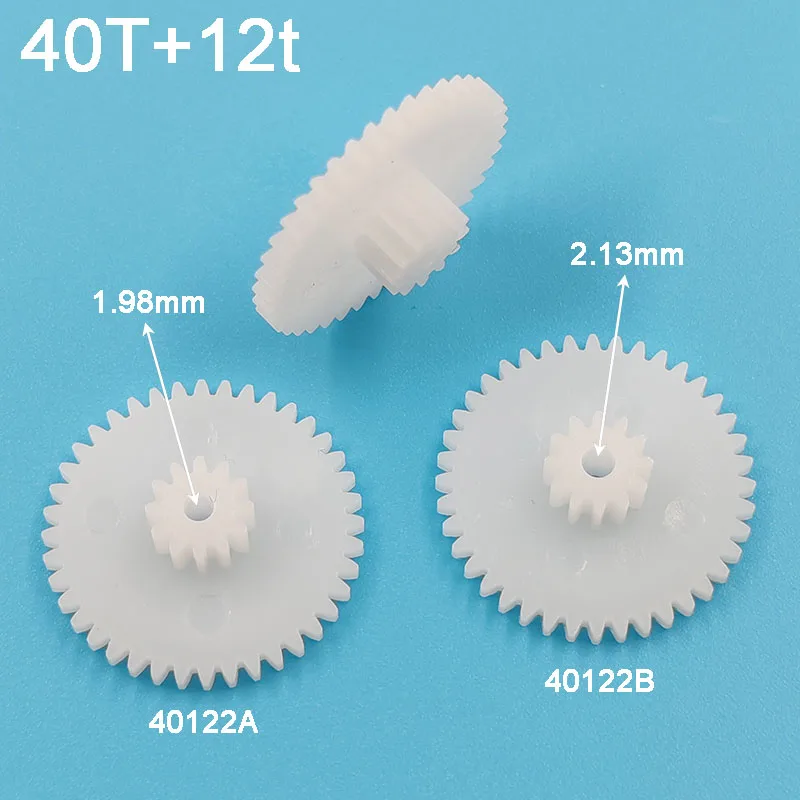 

40122A 40122B 0.5M Gear Wheels 21mm Outer Diameter Plastic Toy Parts for Toys Gears 10PCS/LOT