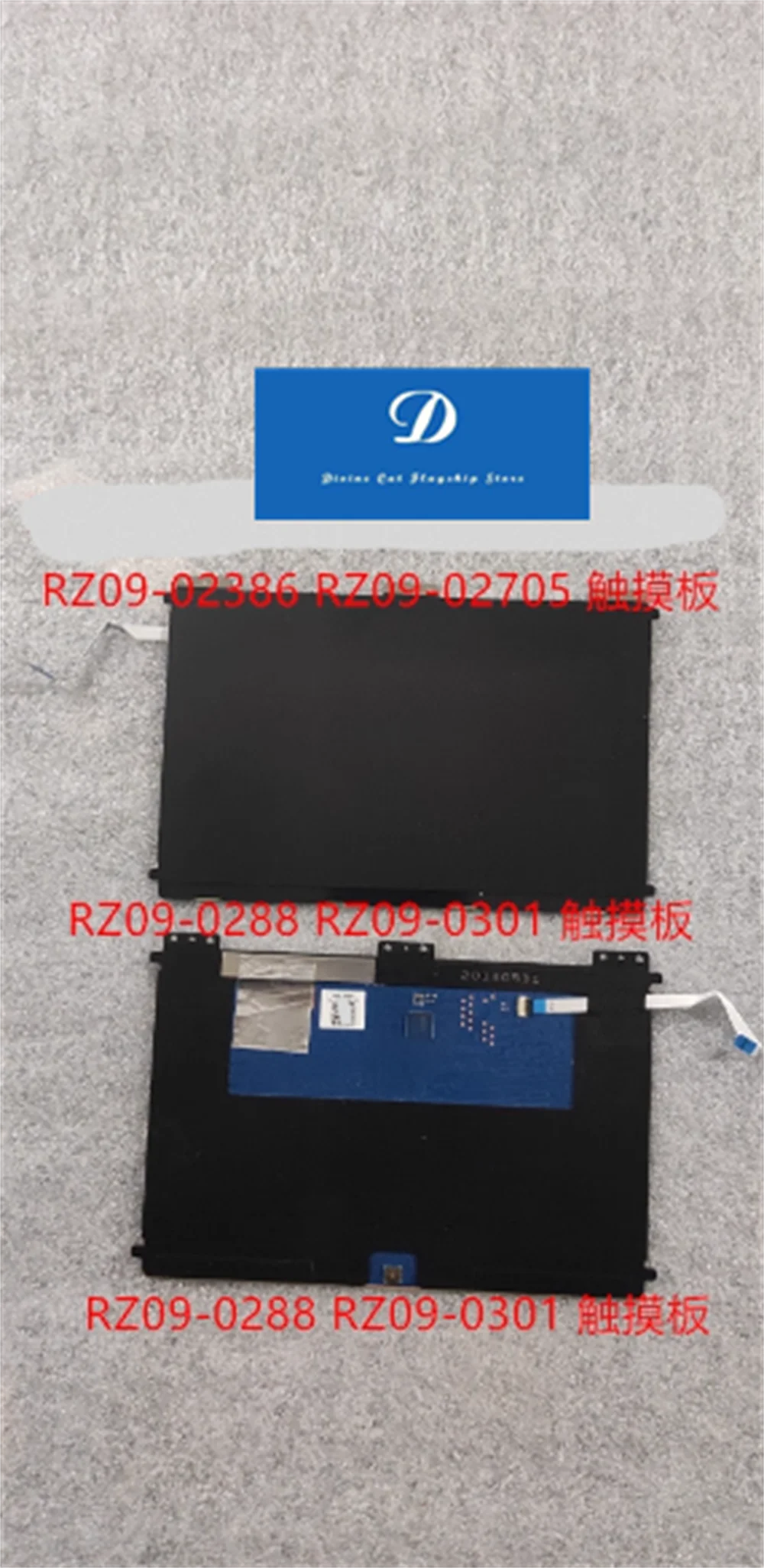 

FOR Razer Blade 15 Elite Standard Edition RZ09-0330 RZ09-0410 RZ09-0409 RZ09-02705 RZ09-02386 RZ09-0300 RZ09-0328 Touchpad