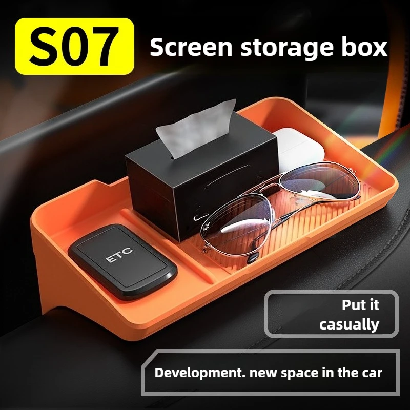 

For Changan Deepal S07 S7 Car Dashboard Screen Rear Storage Box Silicone Anti-slip Organizer Tray Tissue Box Accessories