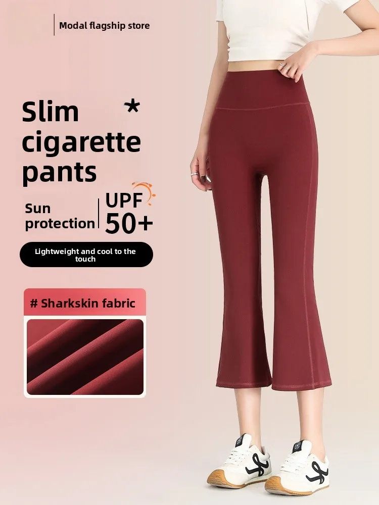 Pantalon de Yoga taille haute pour femmes, nouvelle petite taille, évasé, fin, décontracté, vêtements d'extérieur, Modal, Nylon, Spandex, contrôle du ventre, été