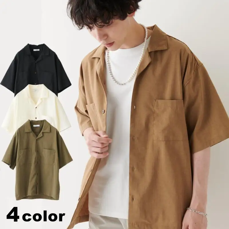 

Мужская летняя рубашка свободного кроя с кубинским воротником, в японском ретро-стиле, повседневная, удобная, с коротким рукавом, в стиле рабочей одежды
