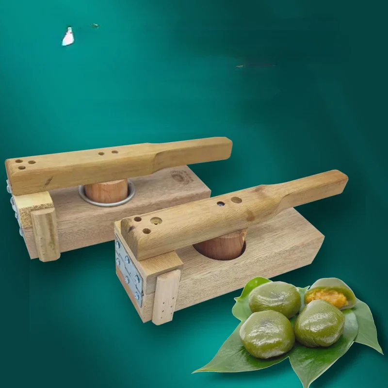 

Qing Tuan mold to make Qingming fruit manual quick-pressing rice chafing device to wrap rice round chaff, jiaozi steamed