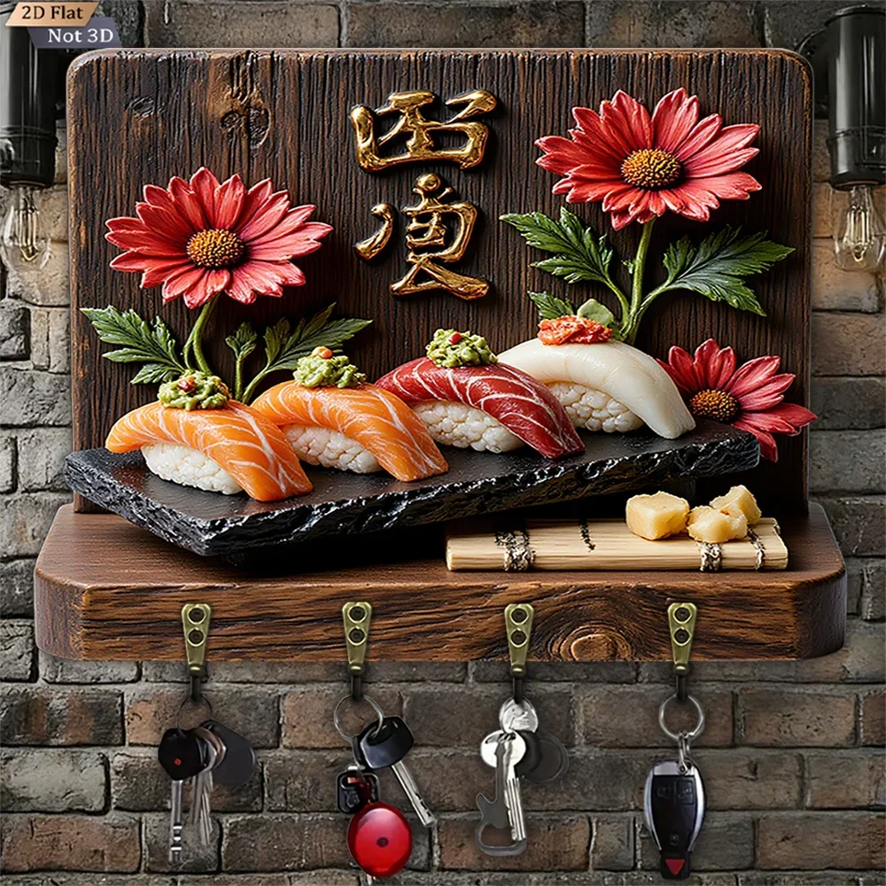 2D Flat, 1pc, Sushi Flower Key Hook, Wooden Multifunctional Home House Key Hanger with Four Metal Hooks, Wall Decoration, Porch