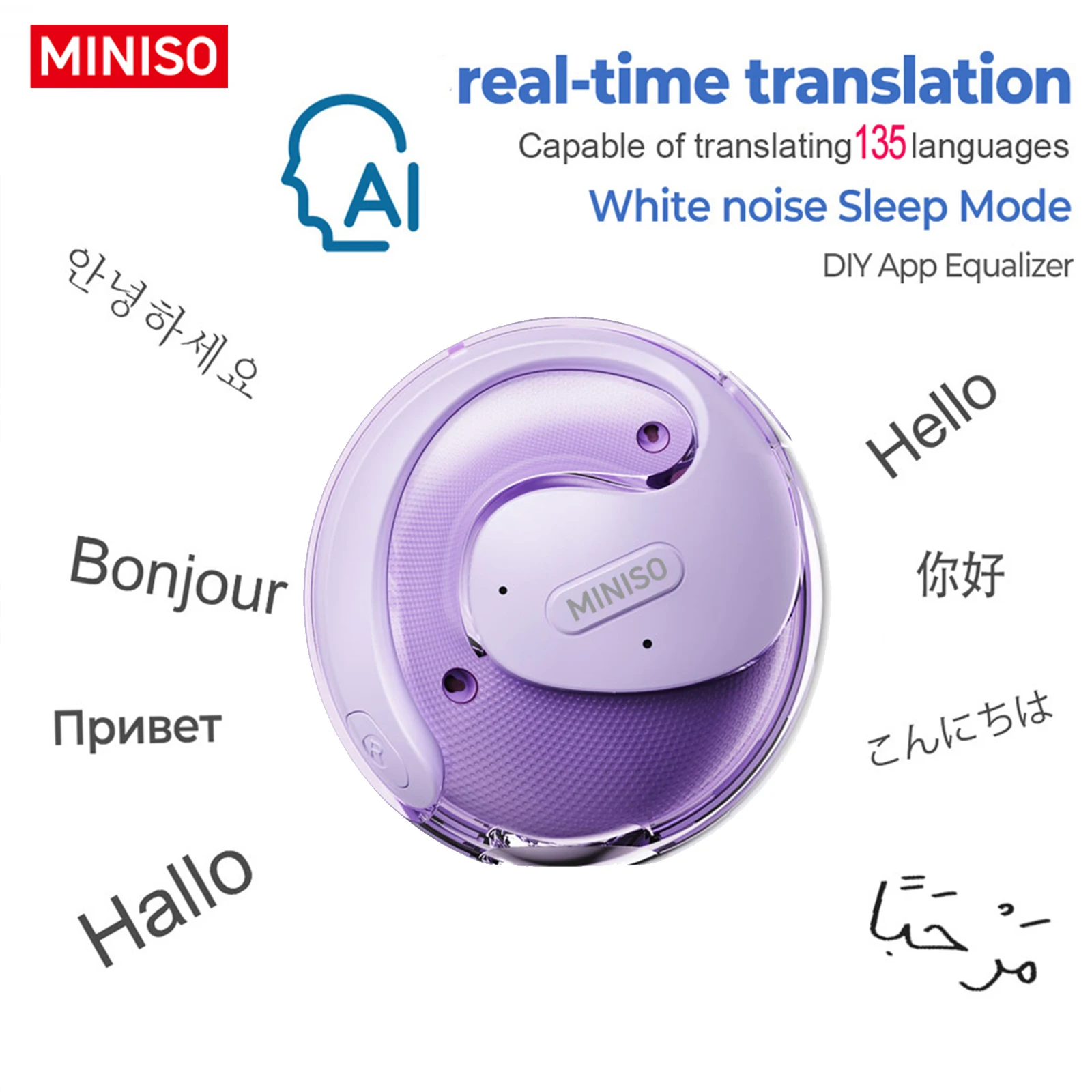 MINISO X15 pro Bluetooth 5.4 イヤホン Erazer X15 スポーツ