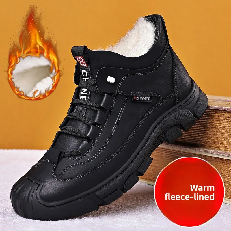 Inverno masculino moda sapatos de algodão engrossado de alta qualidade forro de lã botas de neve à prova de frio versátil esportes ao ar livre sapatos