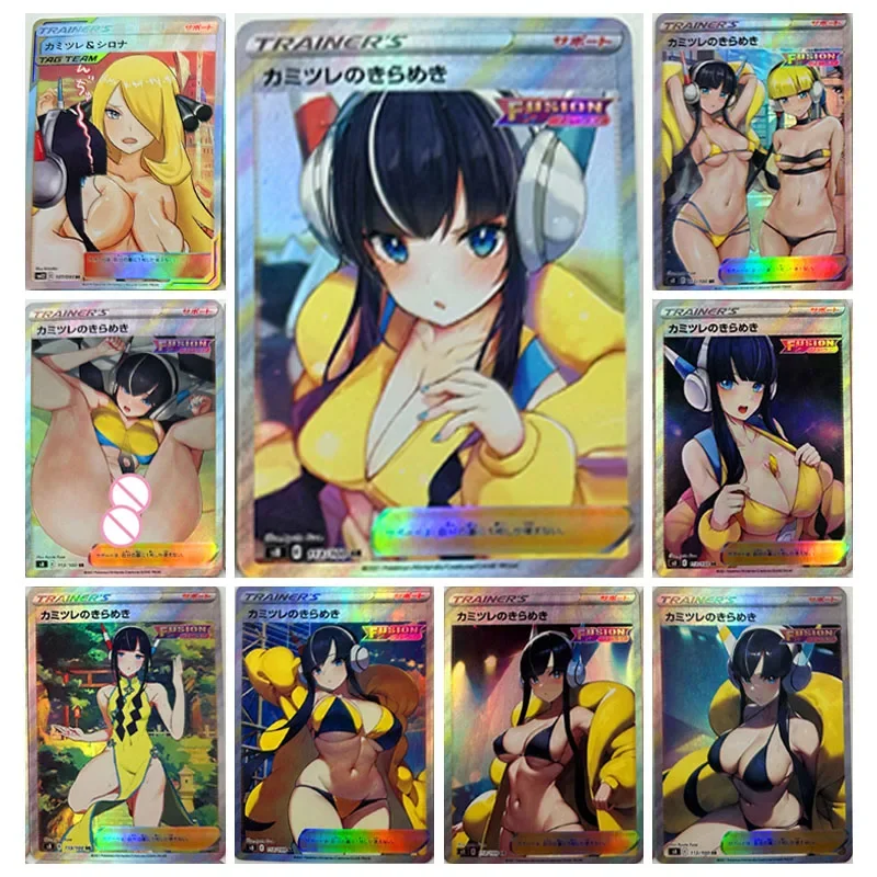 

Anime Pokemon DIY Hot Stamping Laser Glitter Cards Grusha Toys for boys Table Game Collectible Cards Christmas Birthday Present