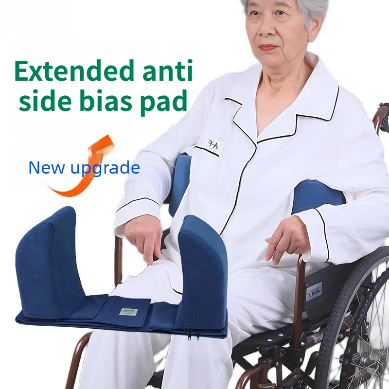 Elderly Wheelchair Anti-Side Pad & Waist Support Cushion, Medical Nursing Positioning Pad for Bedridden Patient Care
