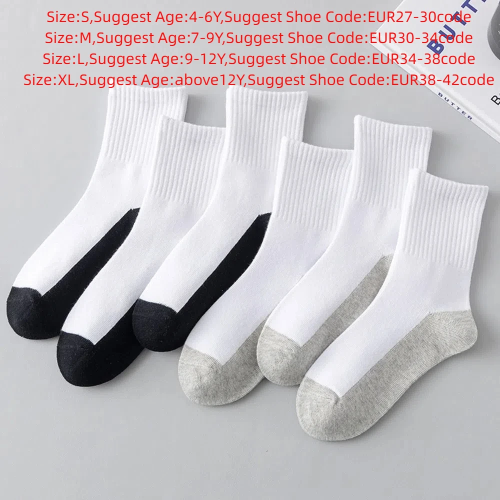 1 paar Casual Grau Schwarz Sohle Kinder Weiße Socken Absorbieren Schweiß Tuch Zubehör Sport Socken Einfarbig Baby Strumpfwaren Herbst