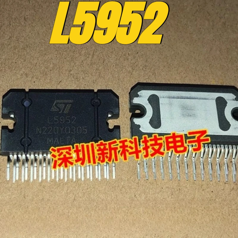 

2pcs/lot 100% original genuine:L5952 ZIP25 ST Automotive small power amplifier power supply vulnerable chip