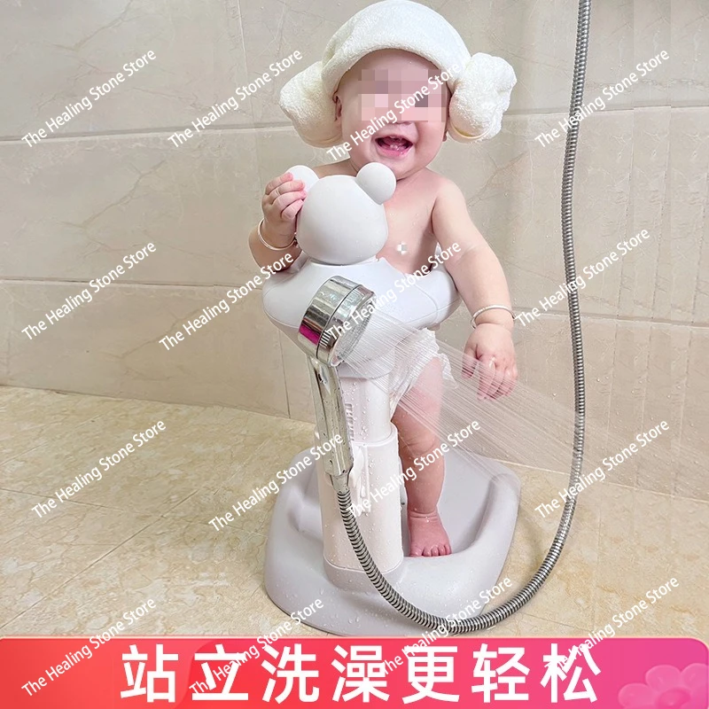 Factory Direct Baby Standing Bath Artifact Infant and Child Bath Bathtub Fart Washing Artifact Standing Bath Rack