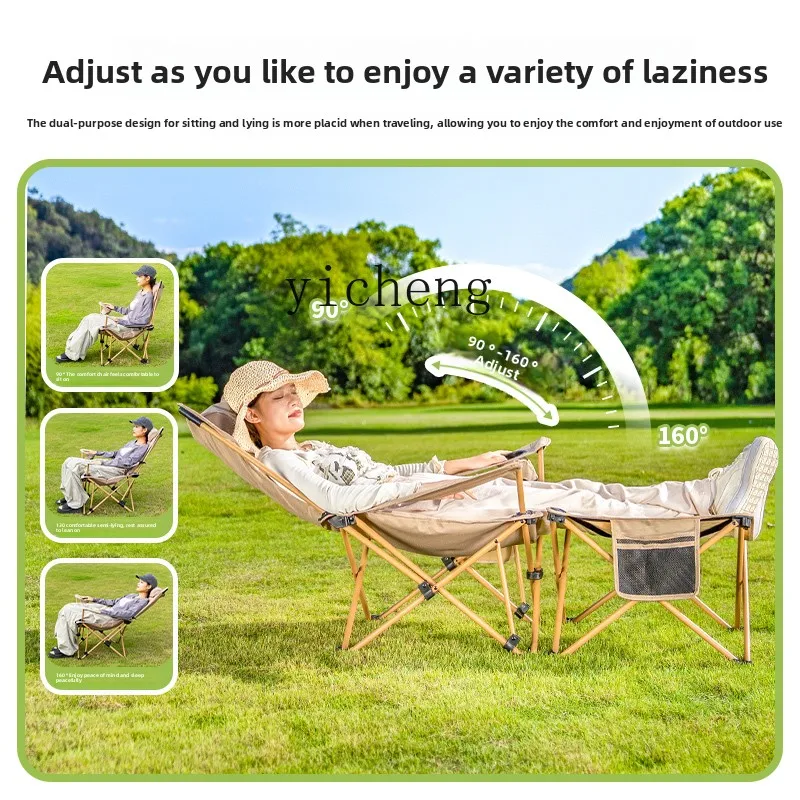 HW15 Outdoor Camping Portable Siesta Folding Lounge Chair Office Siesta High Back Chair Leisure Beach Chair