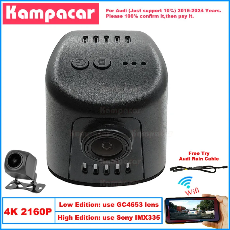 

Kampacar AD07-4K 2160P Wifi DashCam Dash Cam Car Dvr For Audi A7 C8 A3 8v A8 A6 A5 A4 Q3 Q7 Q8 Etron 2015-2024 10% Cars Camera