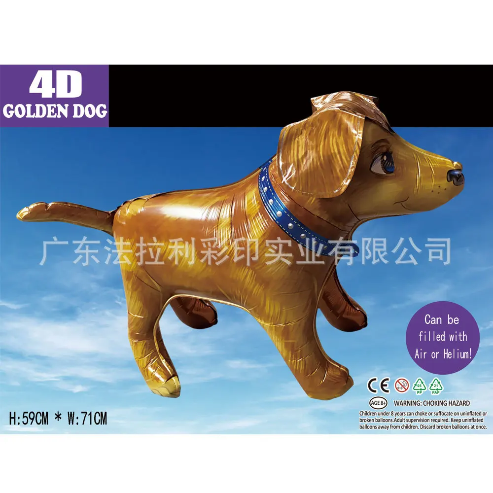 Balloon Walking Children Balloon Pet Aluminum Film Balloon Gold Dog Walking Cute Cartoon 4D Standing Set Type Shape Style Origin