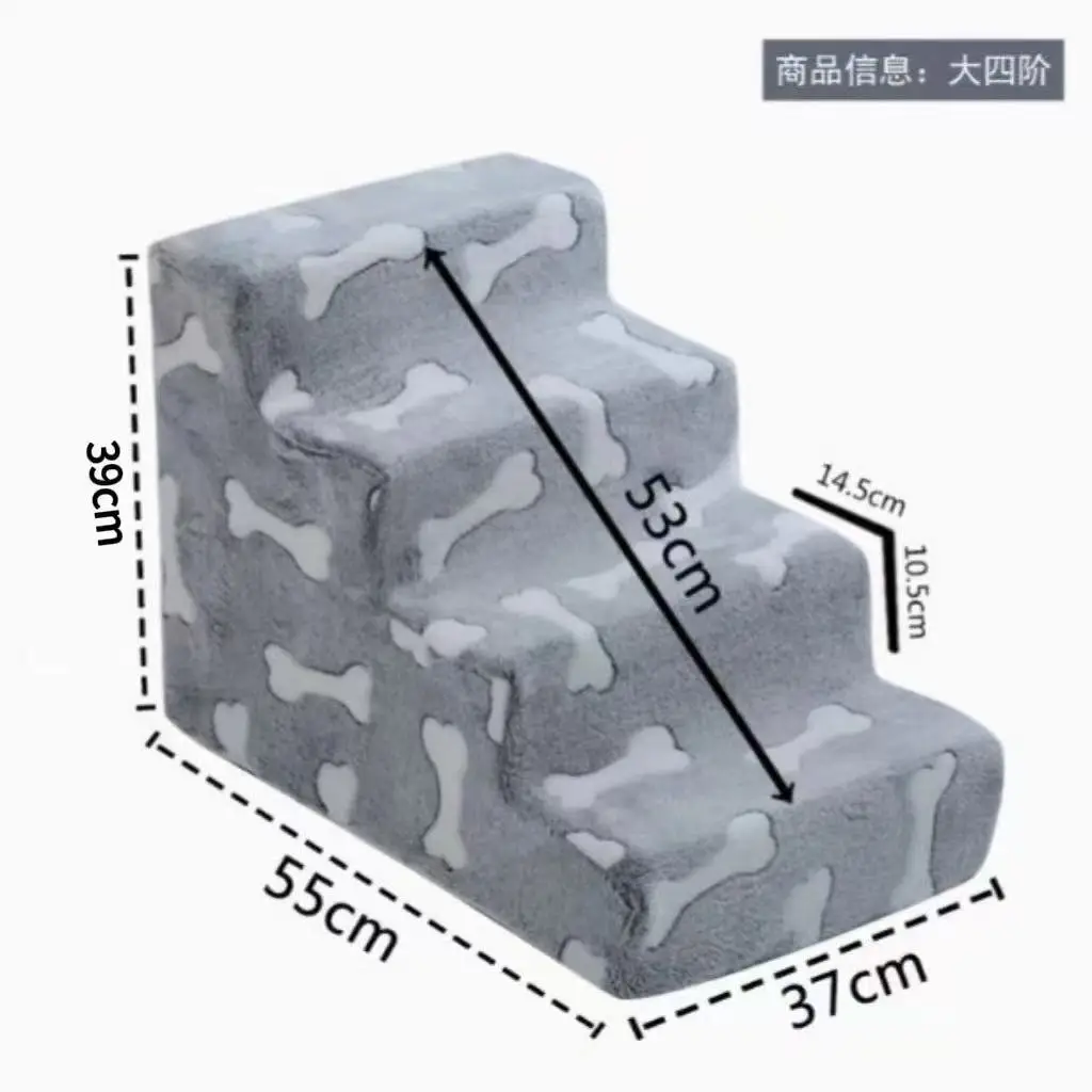 Thumbnail 4 - #72 Best Rated Dog Ramps to Buy in 2026