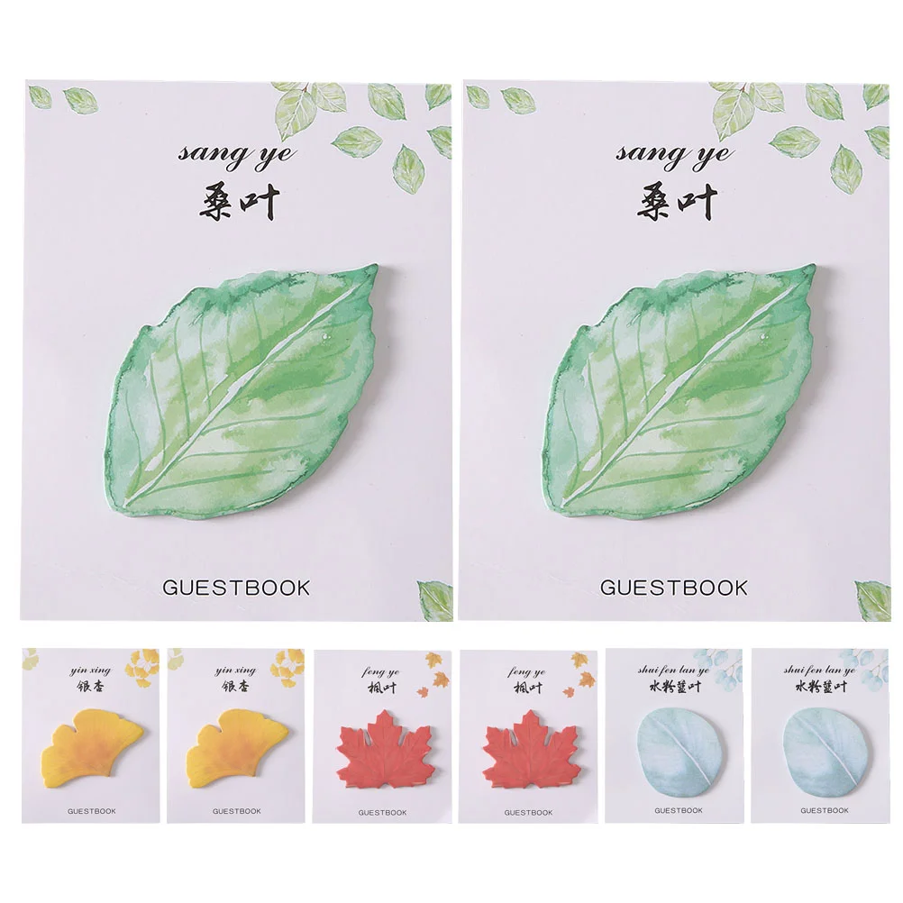 Leaf Multi-function Stickers Self-stick Pads Simple Design Memo Portable Office Notepads Labels