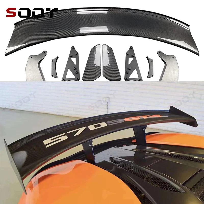 

For Mclaren 540C 570S GT4 Style Carbon Fiber Spoiler Rear Wing Tail Trunk Spoilers Tail fins Rear Spoiler Upgrade Auto Parts