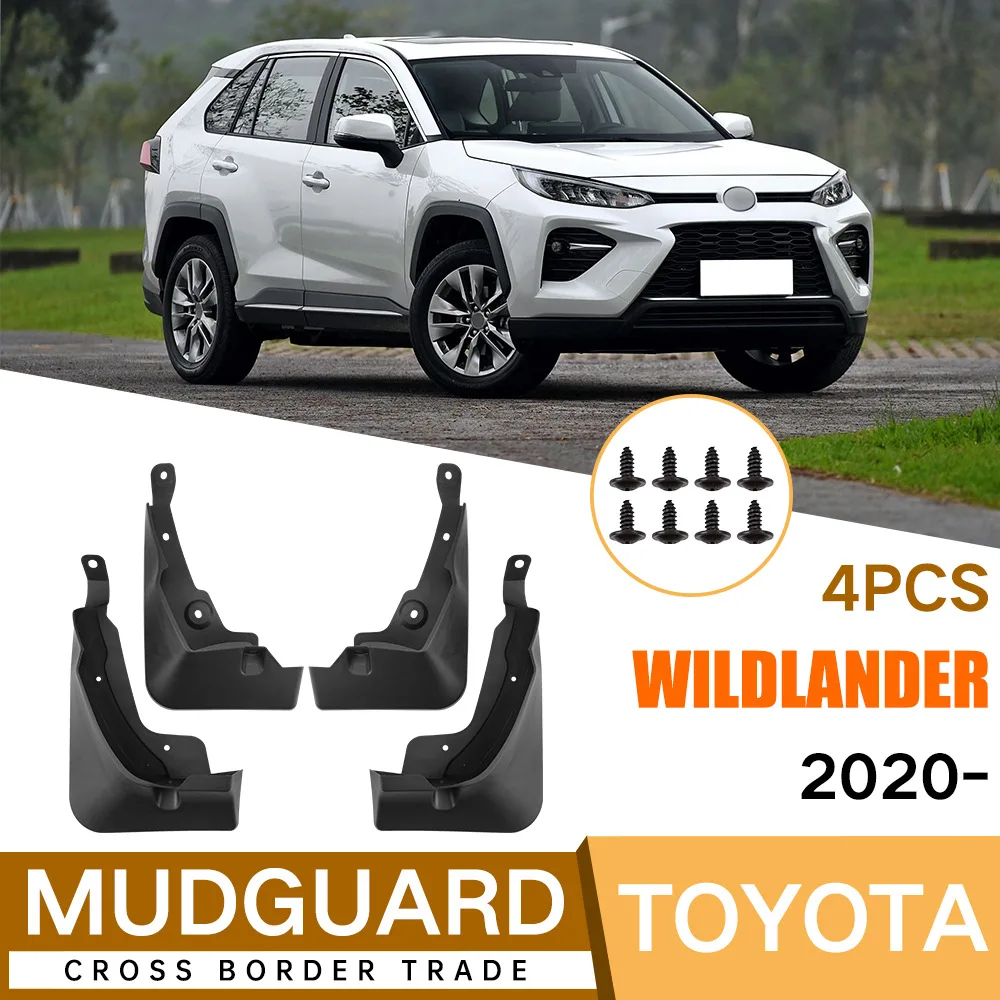 For Wildlander 20-24 Car mudguard decorative panel, tire mudguard, wheel hub mudguard Beautify car wheels auto parts