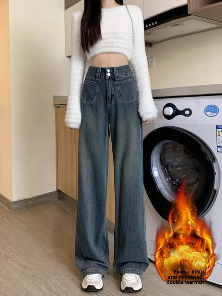 

plus Size Fleece Lined Thick Straight Leg Jeans Women's Autumn Winter Pear Shaped plus Size Loose High Waist Slim Wide Leg Pants