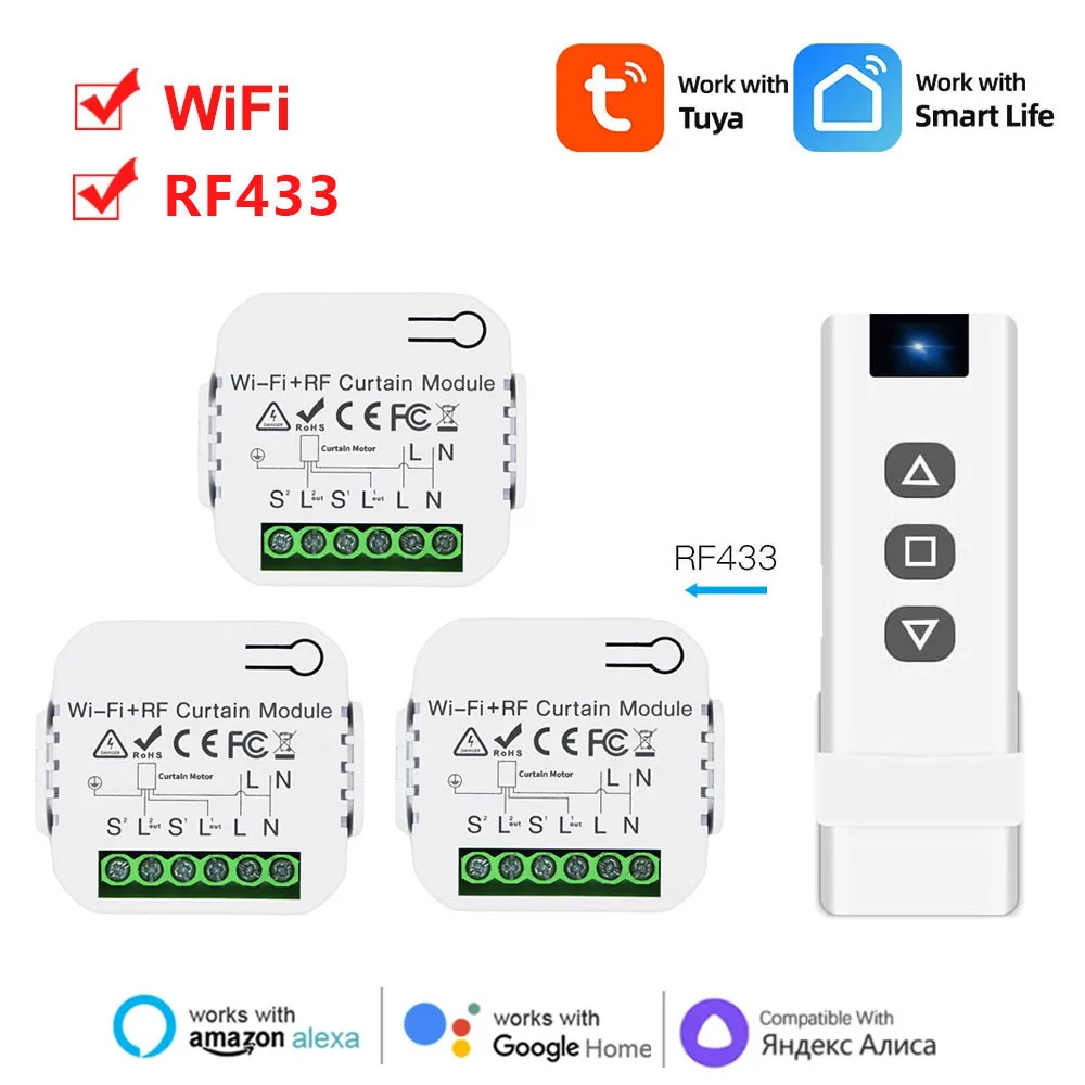 Модуль переключателя штор Tuya Smart WiFi RF433 для электрического двигателя жалюзи Smart Life Работа с Alexa Google Home Alice