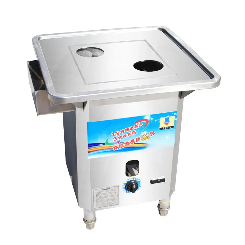 

Commercial gas steamer external water tank rice rolls machine steamed bread steam fan-free.