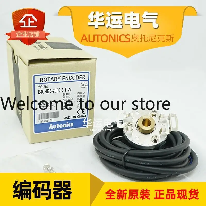 Original Genuine E40 H B8 - 2000-3 - T - 24 Autonics Incremental Encoder Autonics