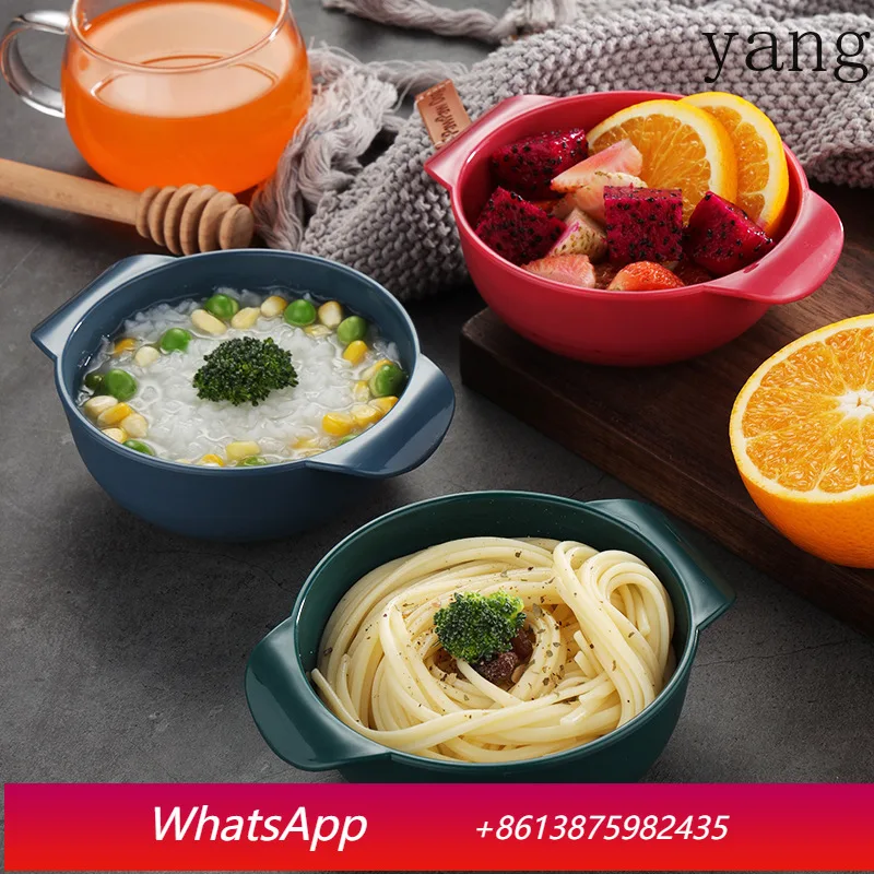 

LLMM binaural drop-resistant high-value, cute and practical dessert fruit bowl