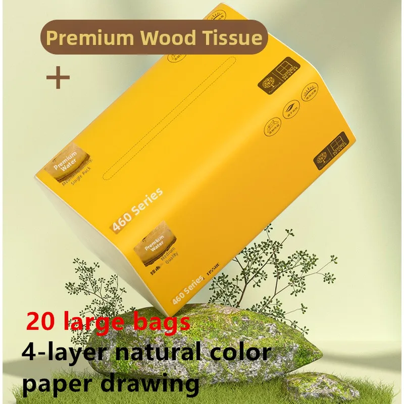 20 Packs Of Toilet Paper Natural Bamboo Pulp Facial Tissue 460 Series Ultra Soft Lint-free Household Napkin Paper