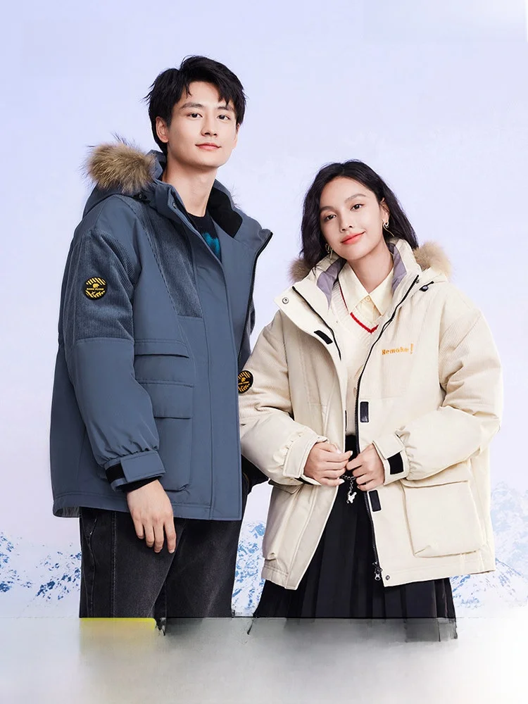 

Warmth Duck down Jacket Youth Style Polyester Fiber Hooded Short Quilted Design Corduroy Splicing for Men And Women