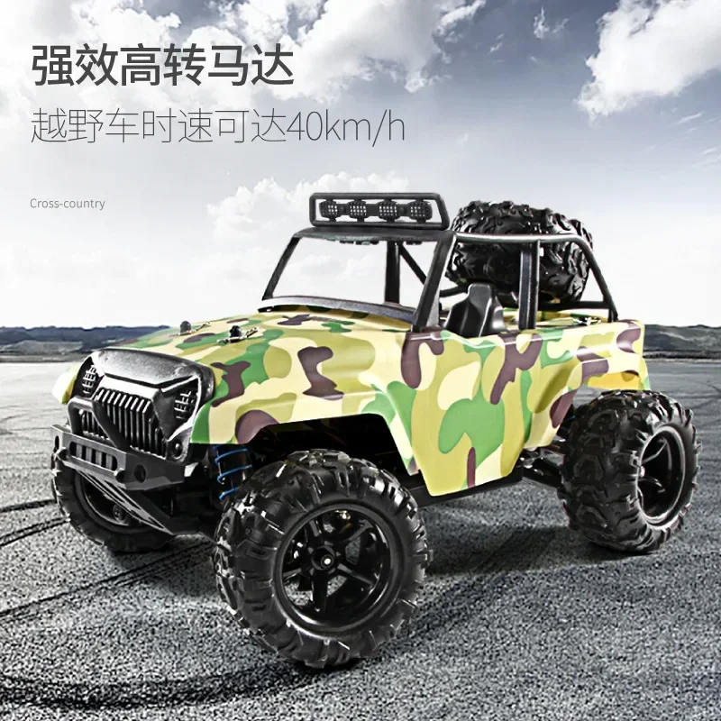 1:18 Remote Control Car High-speed Off-road Climbing Drift Racing Pengxiang 9304 Full Proportion Four-drive Camouflage Car