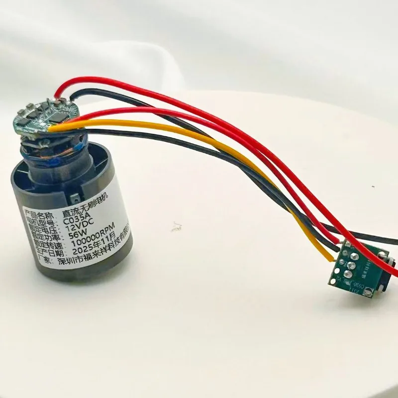 

Handheld Turbofan 100000 RPM Brushless Motor DC 7.4-24V Integrated Controller Dust Blower Cooling Fan for PC Repair