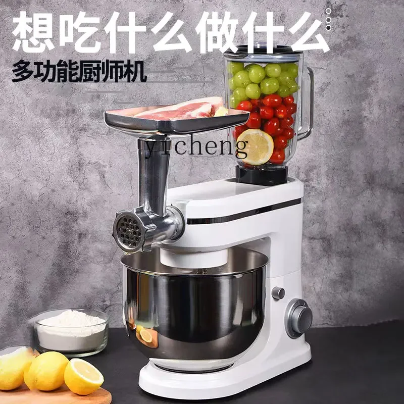 XL chef machine all-in-one machine commercial dough mixing  household small automatic fermentation dough kneading machine