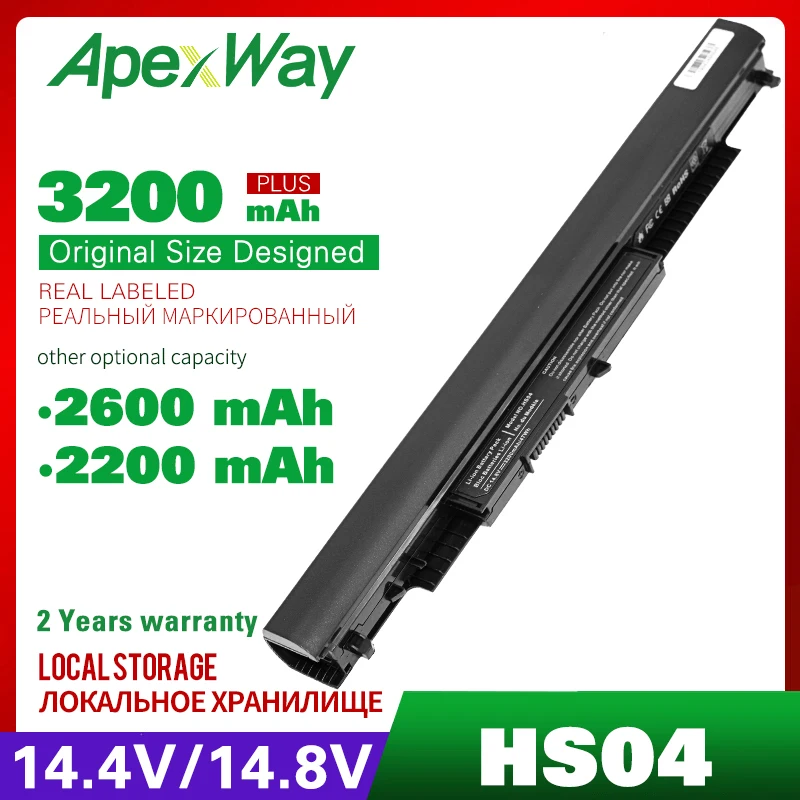 

Аккумулятор Apexway для ноутбука HP 240 245 250 G4 HSTNN-LB6U HSTNN-LB6V 255-807611 831-001 HS03 HS04