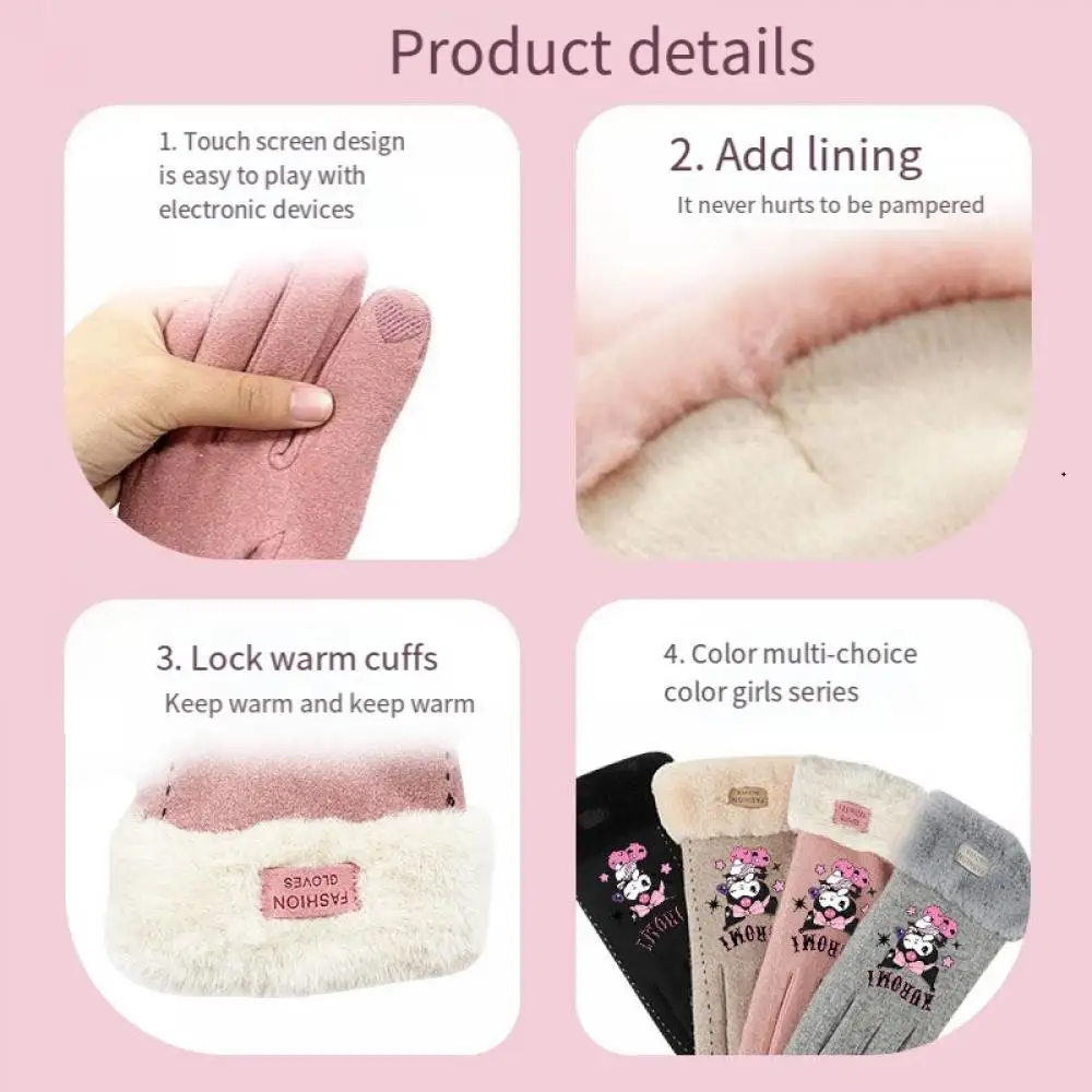 Anime Sanrioed Kuromi Plush Touch Screen Gloves Kawaii Winter Warm Cartoon Cartoon Five Fingers Soft Thicken Girl Student Gift