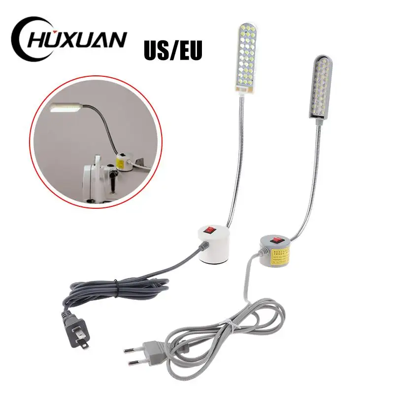 

1Pc 30 LED Sewing Machine Lamp Multifunctional Flexible Work Lamp Industrial Lights For Lathes Drill Presses Workbenches