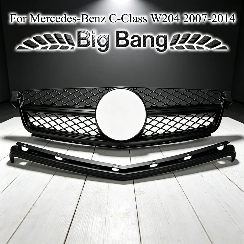 Suitable for Mercedes-Benz C-Class W204 grille, 2007-2014 vertical bars, GT starry sky grille, C63 AMG front grille with mirror