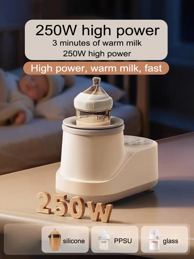 

Новый хит продаж, безводный шейкер для смешивания детского молока, умный детский миксер AirSwirl, безводный подогреватель детских бутылочек