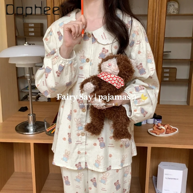 

Cute Bear and Rabbit Cotton Pajamas Long Sleeve Peter Pan Collar Single-breasted Home Clothing Korean Style Loungewear