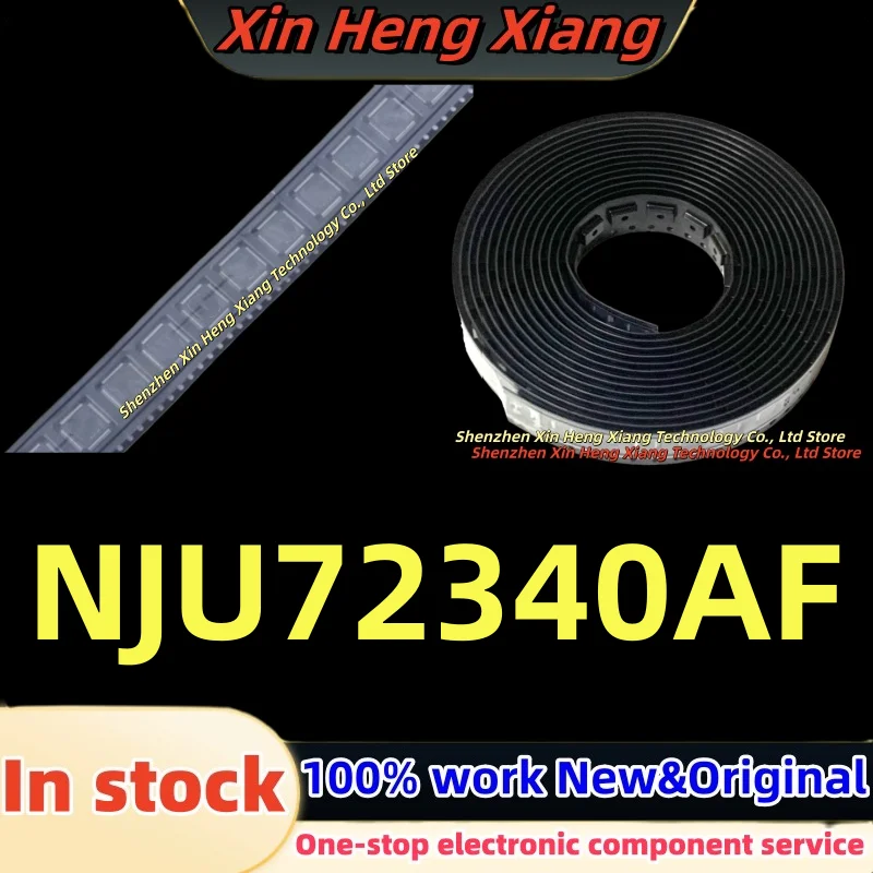 (1Pcs)100% New NJU7… - image