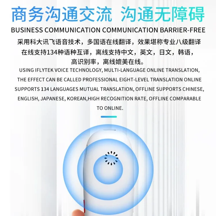 TJXL-New Q2A شاشة ذكية ملونة تعمل باللمس تدعم 134 لغة تسجيل ذكي ترجمة النص الصوتي عبر WiFi IPS Displ #4