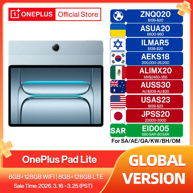 

New OnePlus Pad Lite Global Version Tablet 11" Eye Care 90Hz Display Quad Speakers 9340mAh Battery Bluetooth 5.4 OxygenOS 15