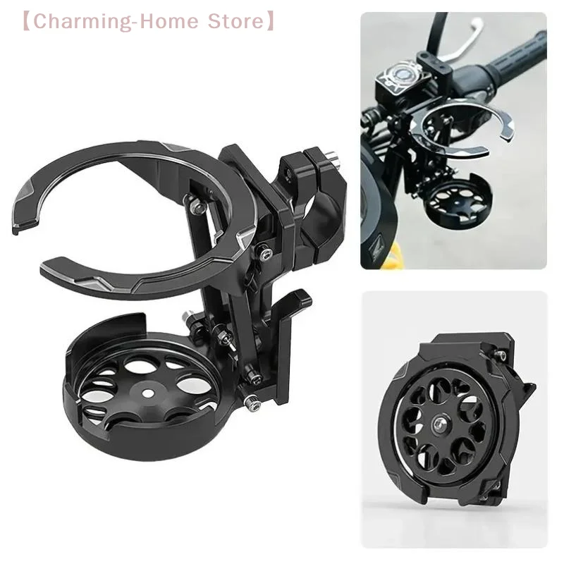 

【M】1/4Pcs Motorcycles Bottle Holder Water Cup Bracket Holder Accessories Foldable Turntable Motorcycle Cup Holder For Handlebar