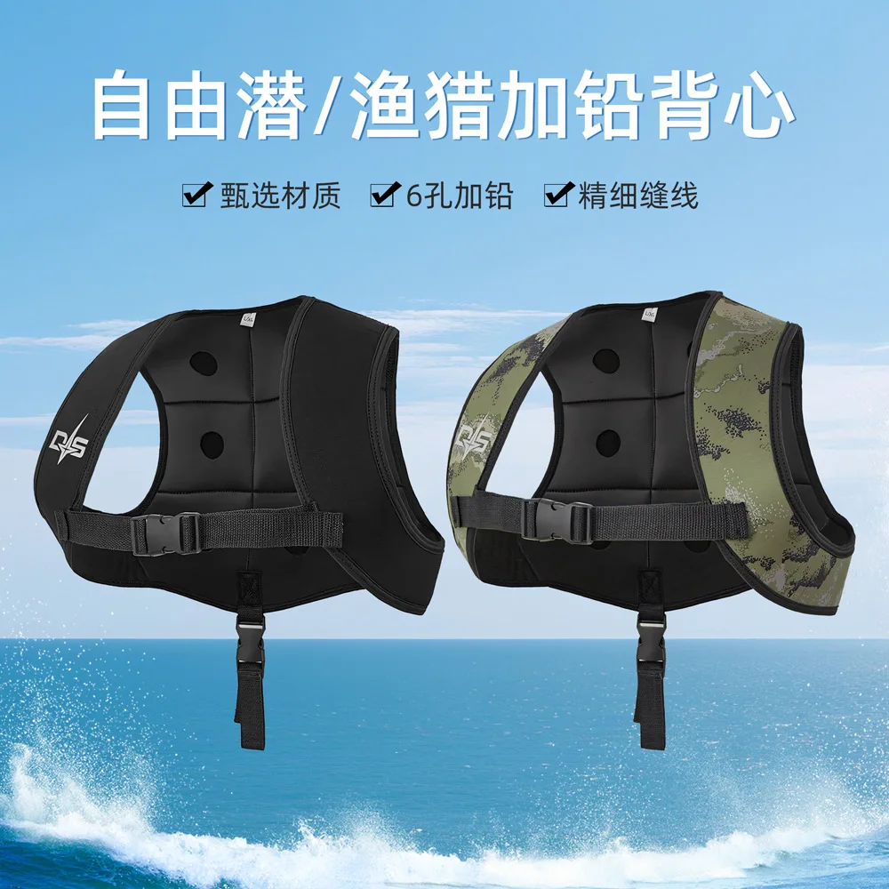 

Vest Free Dive Weights Vest Fish and Hunting Weights Jacket Fish and Hunting Weights Vest Plus Lead