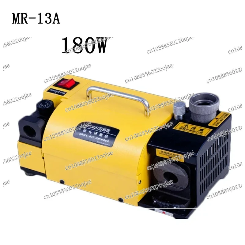 180W MRCM Drill Bit Sharpener 110V/220V Portable Angle grinder Disc Universal Normal Grinding Machine MR-13A Bit Sharpening Tool