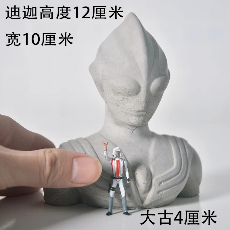 

Затонувшее микро-пейзаж, украшение для рабочего стола, Ультрамена, украшения для аквариума Тига, пейзажный дизайн, коллекция подарков