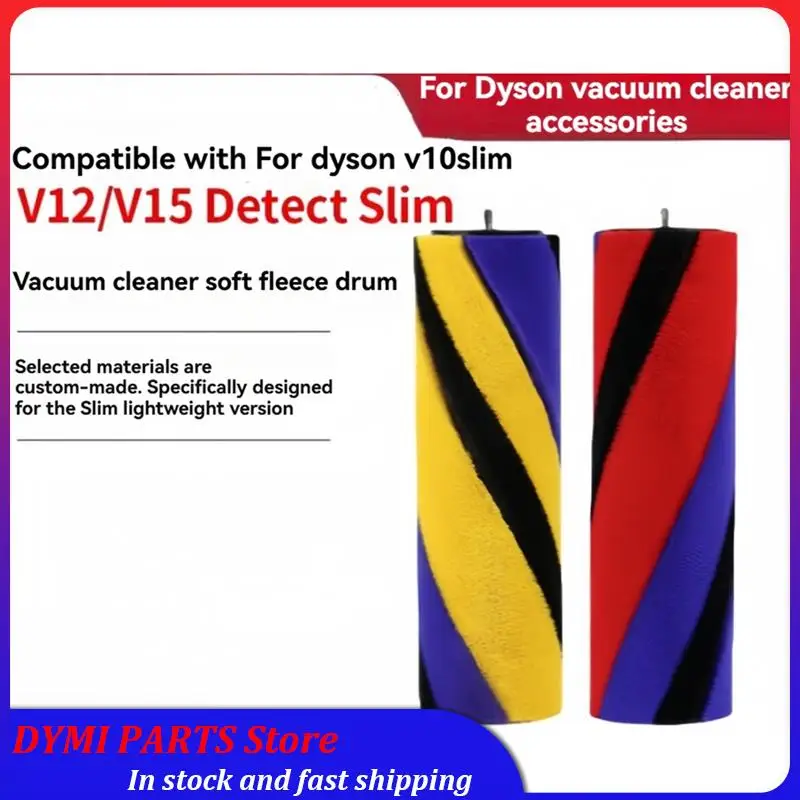 

Essential Soft Brush Roller For Dyson V8 Slim/Vl0 Slim/V12 Detect Slim/V15 Detec Slim Vacuum Attachment Part No. 971634-01