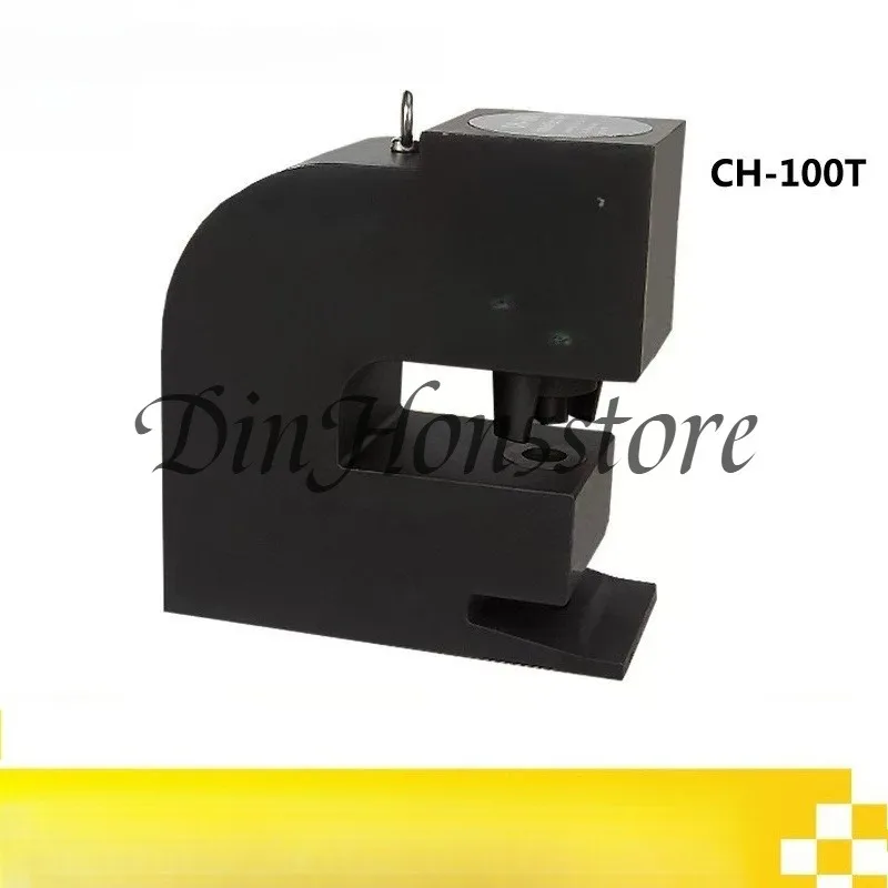 Hydraulic punching machine CH-100 100T thick steel plate, hydraulic hole opener, stainless steel, hydraulic hole opener