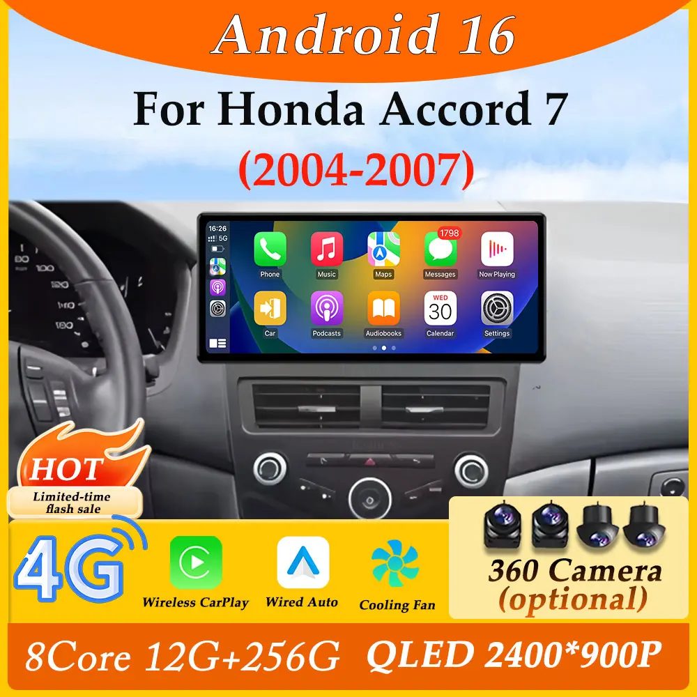 

12,3-дюймовый ультратонкий экран, автомобильная мультимедийная система CarPlay для Honda Accord 7 2004-2007, с разделением экрана, DSP, стерео, GPS-навигация
