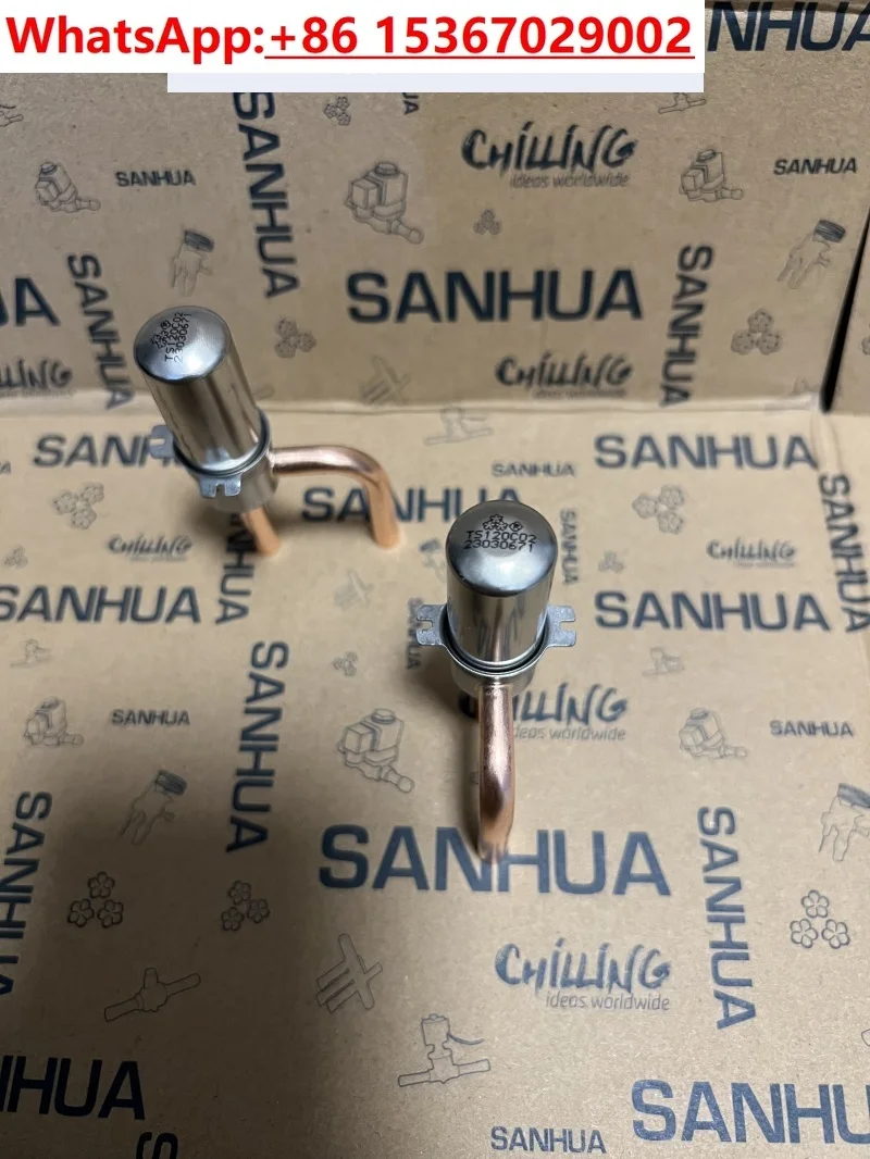 

Электронный расширительный клапан с тремя цветами DPF TS120C02/TS124C04 TS130C01/32C01 T0110C02