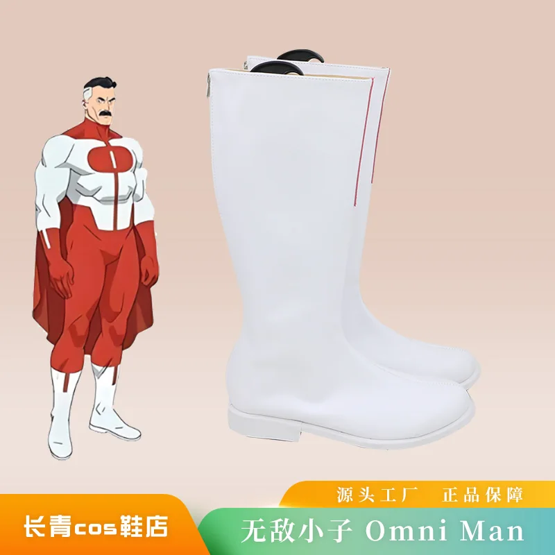 Onoverwinnelijke Omni Man Cosplay Schoenen Laarzen Fantasie Mannen Vrouwen Halloween Kostuum Accessoires Props Gemaakt