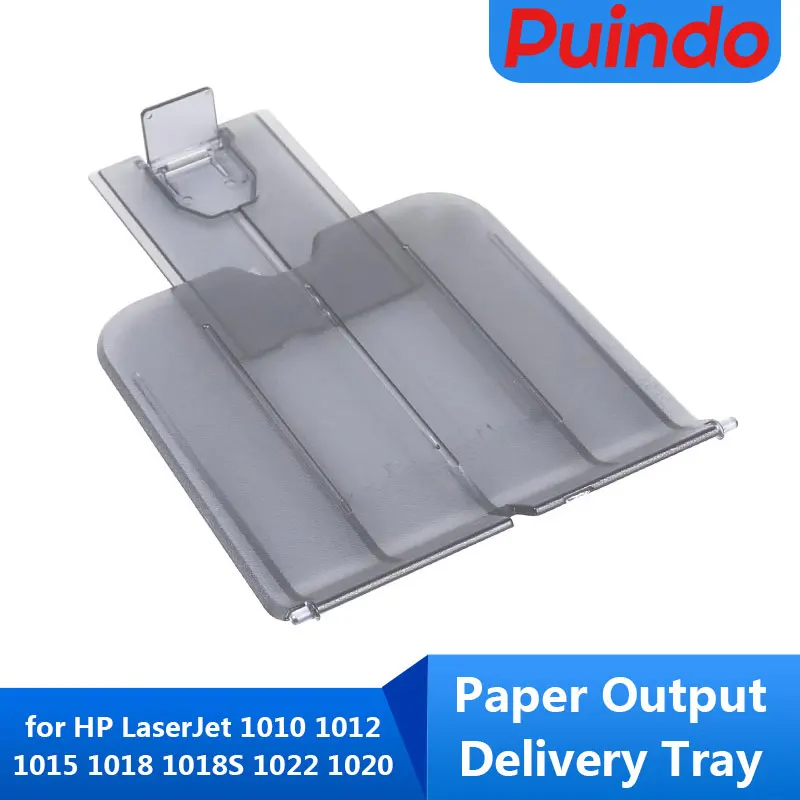 

5PCS RM1-0659 RM1-2055 Paper Output Delivery Tray for HP LaserJet 1010 1012 1015 1018 1018S 1022 1020 RM1-0659-000 RM1-2055-000